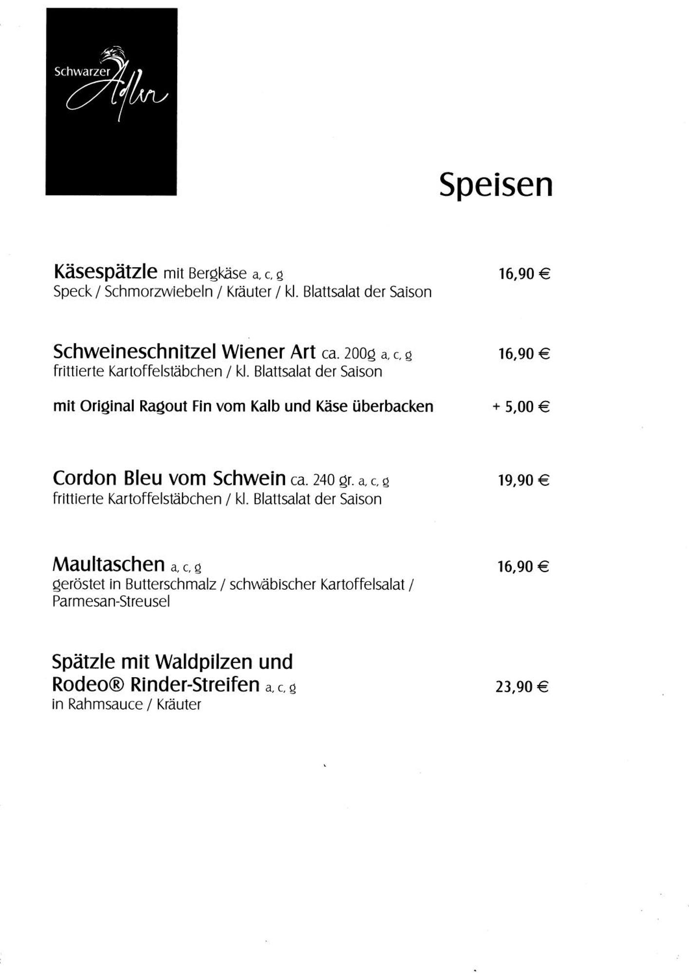 Gasthof & Pension "Schwarzer Adler" マッサーベルク エクステリア 写真